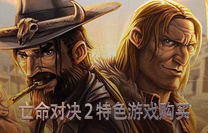 8博体育app官网下载